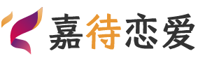 陕西宝鸡恋爱咨询